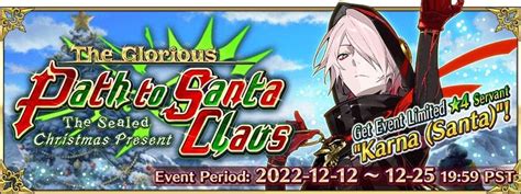 fgo lottery events|fate grand order event list.